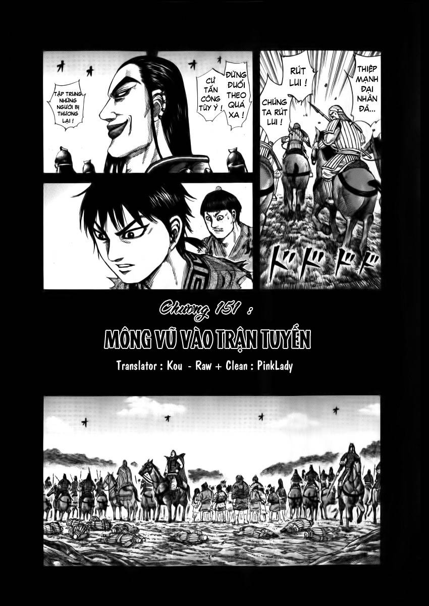 Chapter 151 - Trang 2