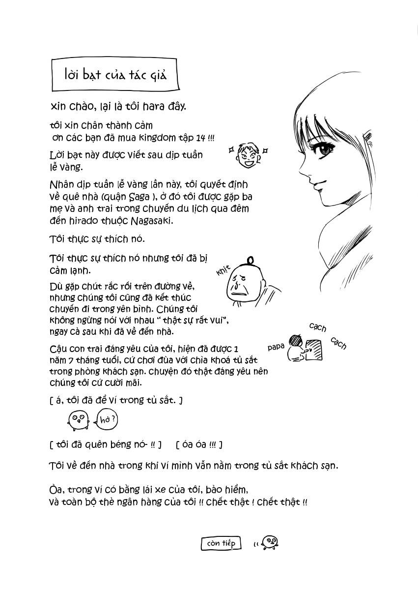 Chapter 151 - Trang 20