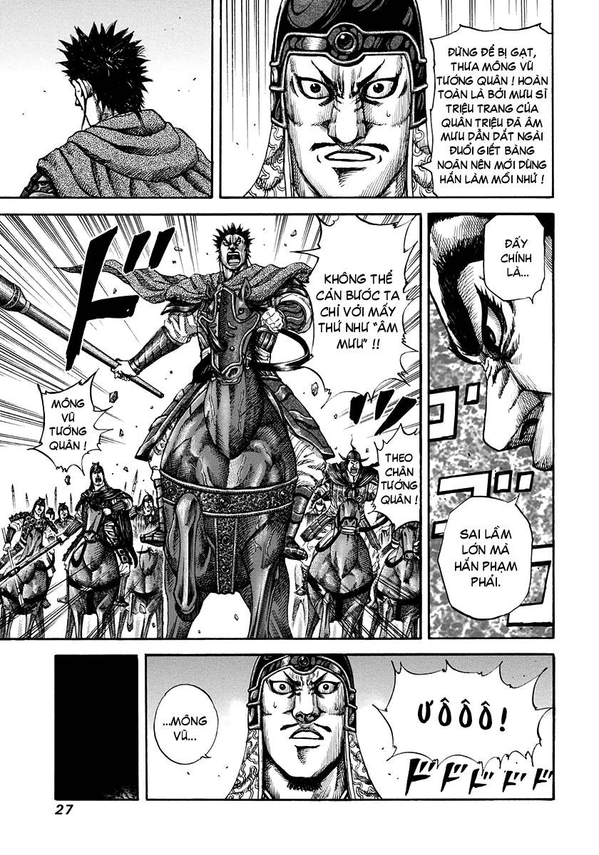 Chapter 153 - Trang 6