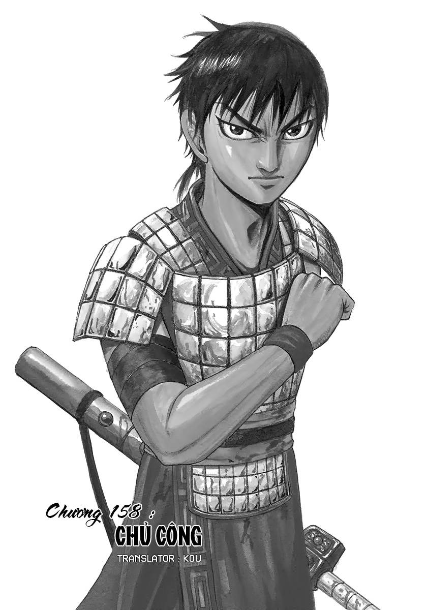 Chapter 158 - Trang 2