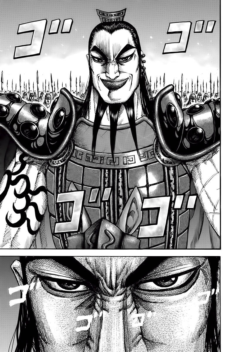 Chapter 160 - Trang 12