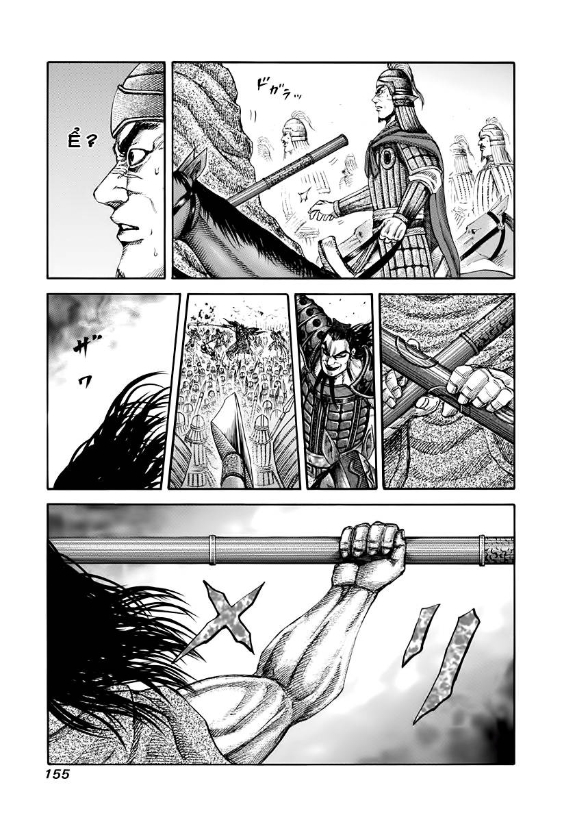 Chapter 160 - Trang 5