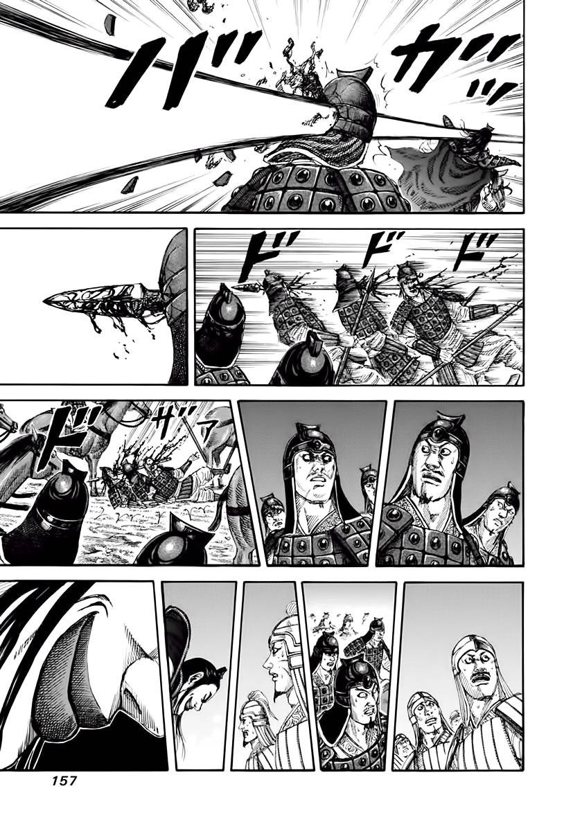 Chapter 160 - Trang 7