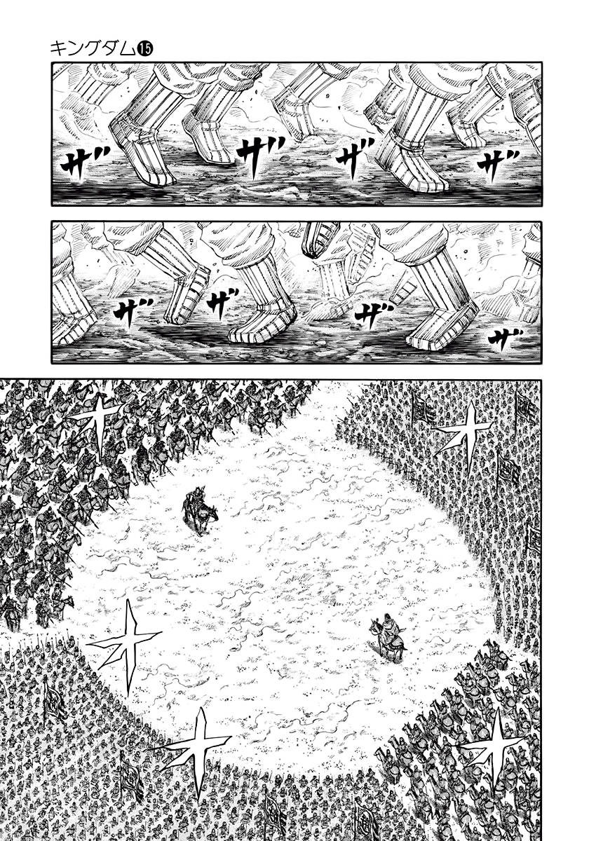 Chapter 160 - Trang 10