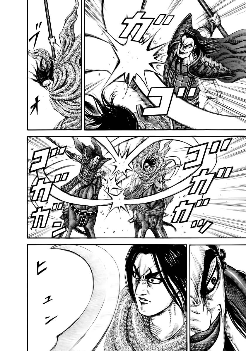 Chapter 161 - Trang 12