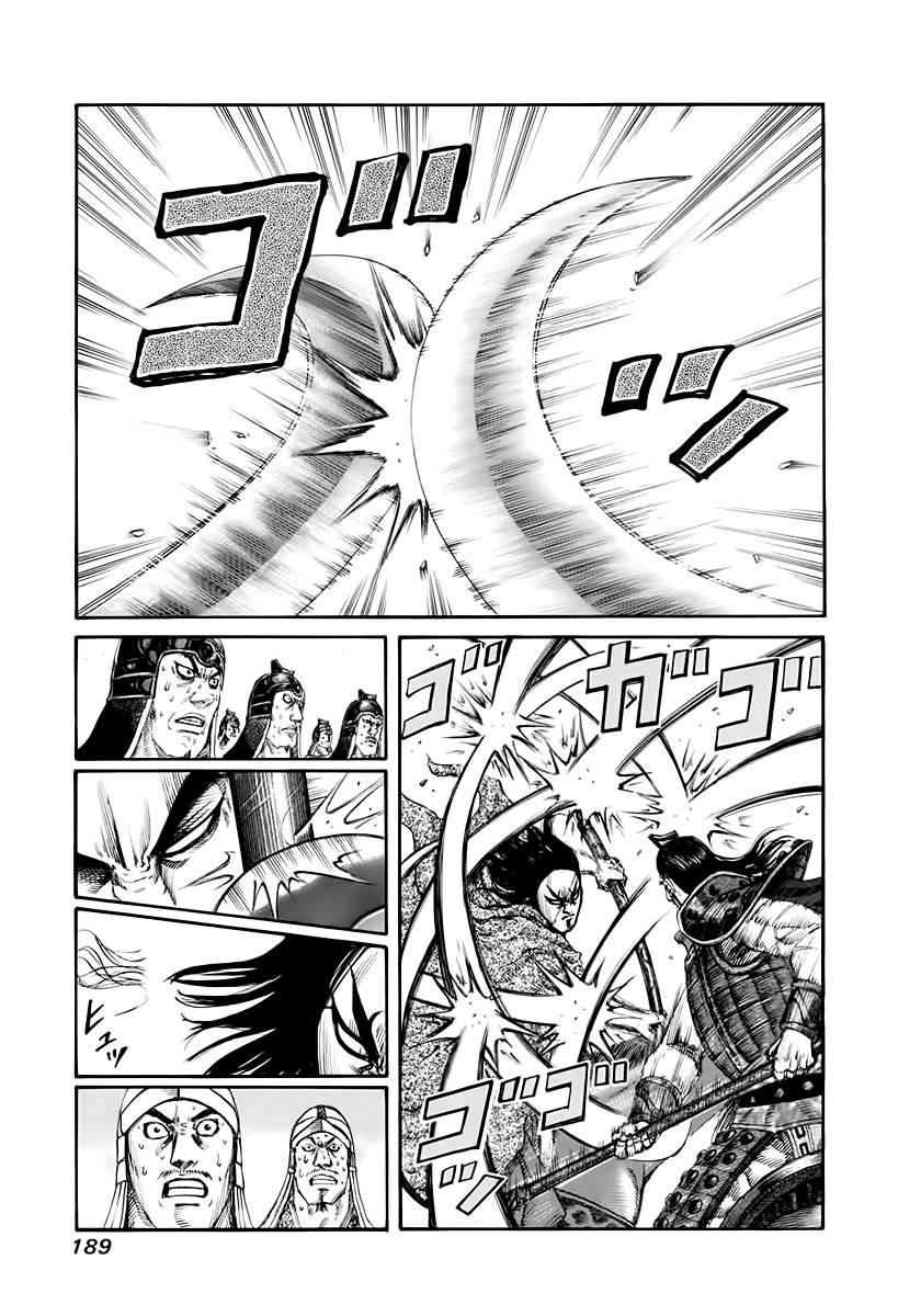 Chapter 162 - Trang 3