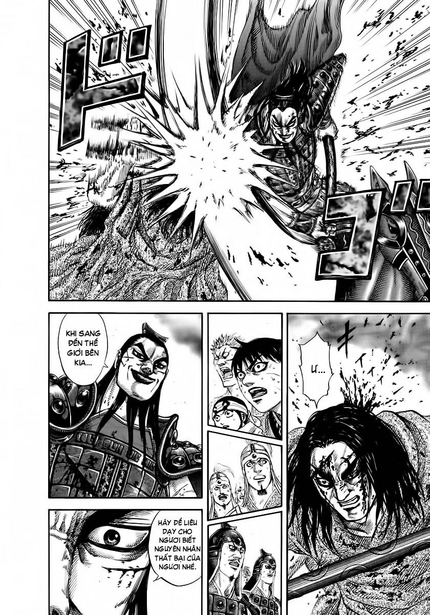 Chapter 166 - Trang 13