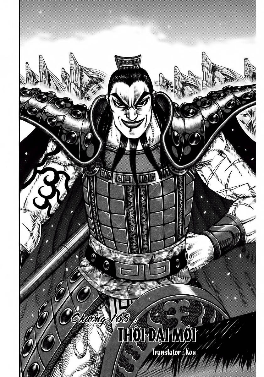 Chapter 168 - Trang 2
