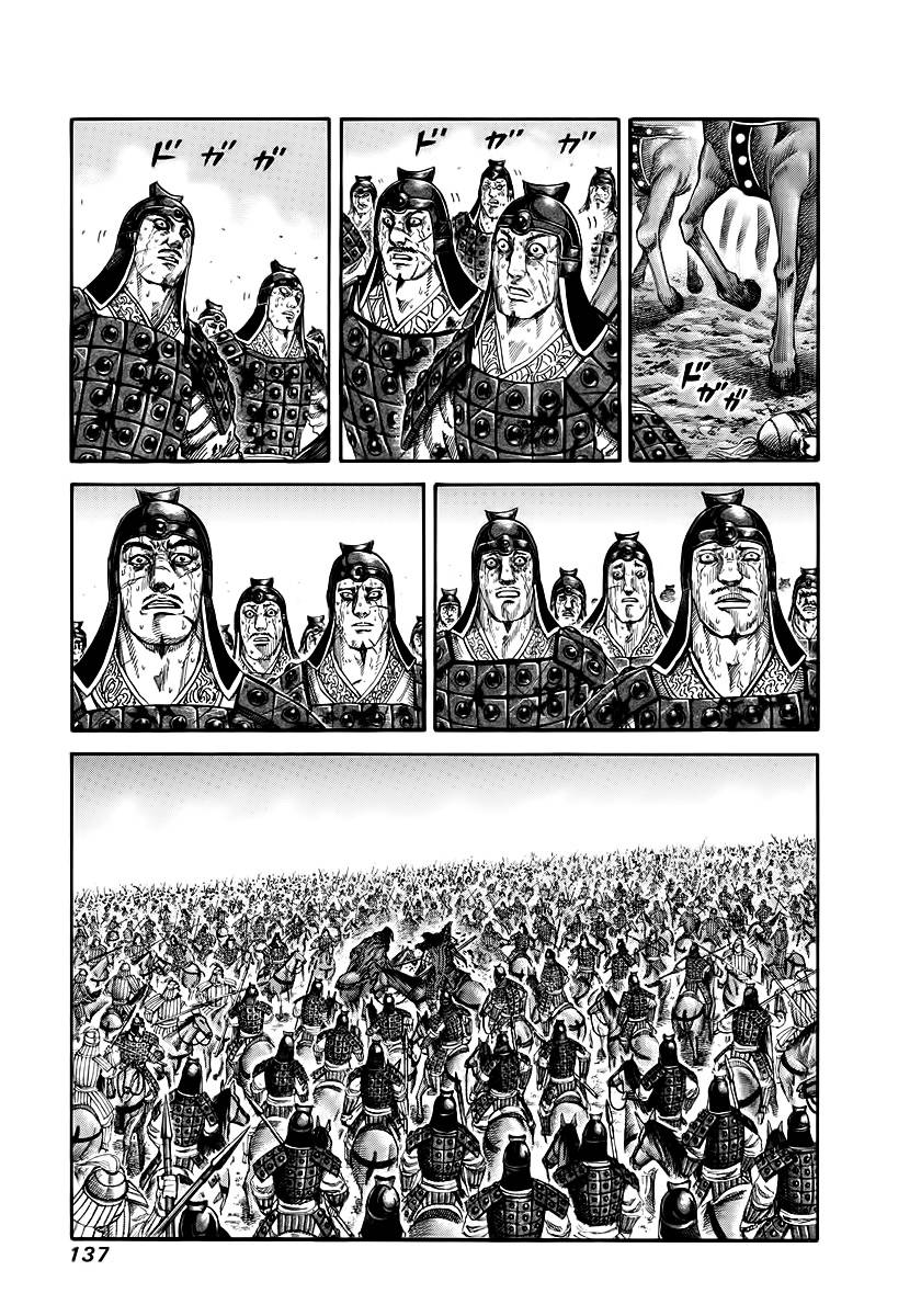 Chapter 170 - Trang 5