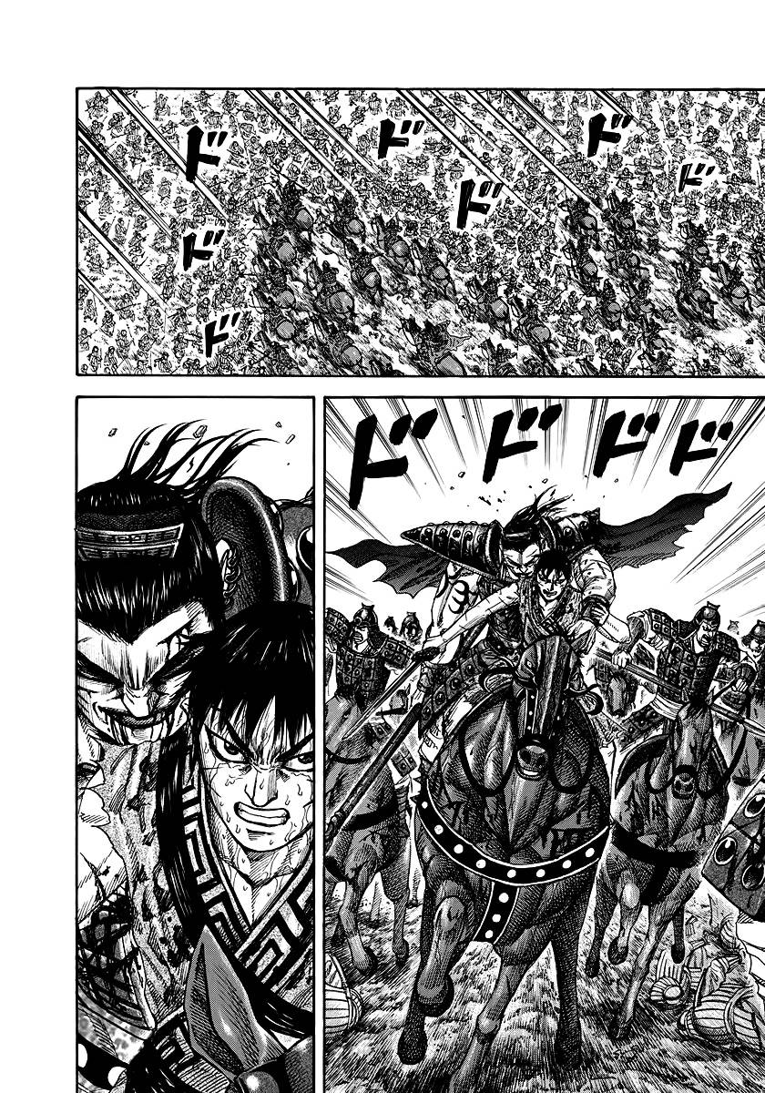 Chapter 171 - Trang 7