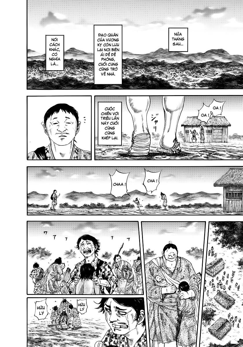 Chapter 173 - Trang 17