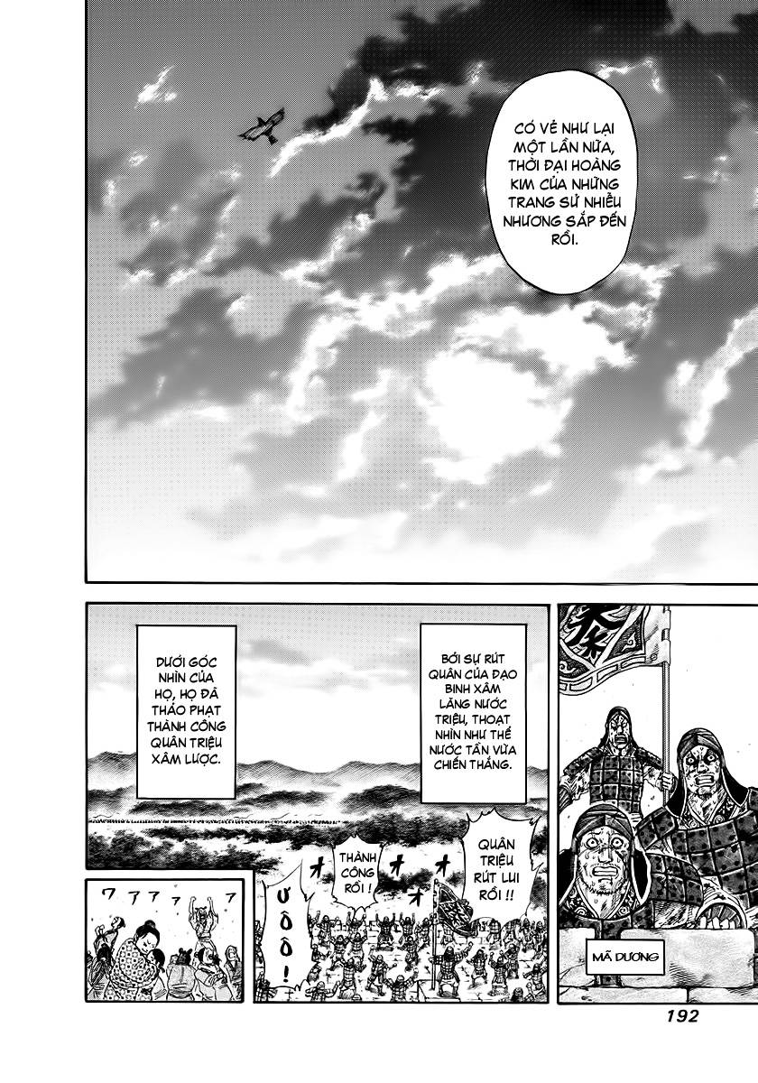 Chapter 173 - Trang 7