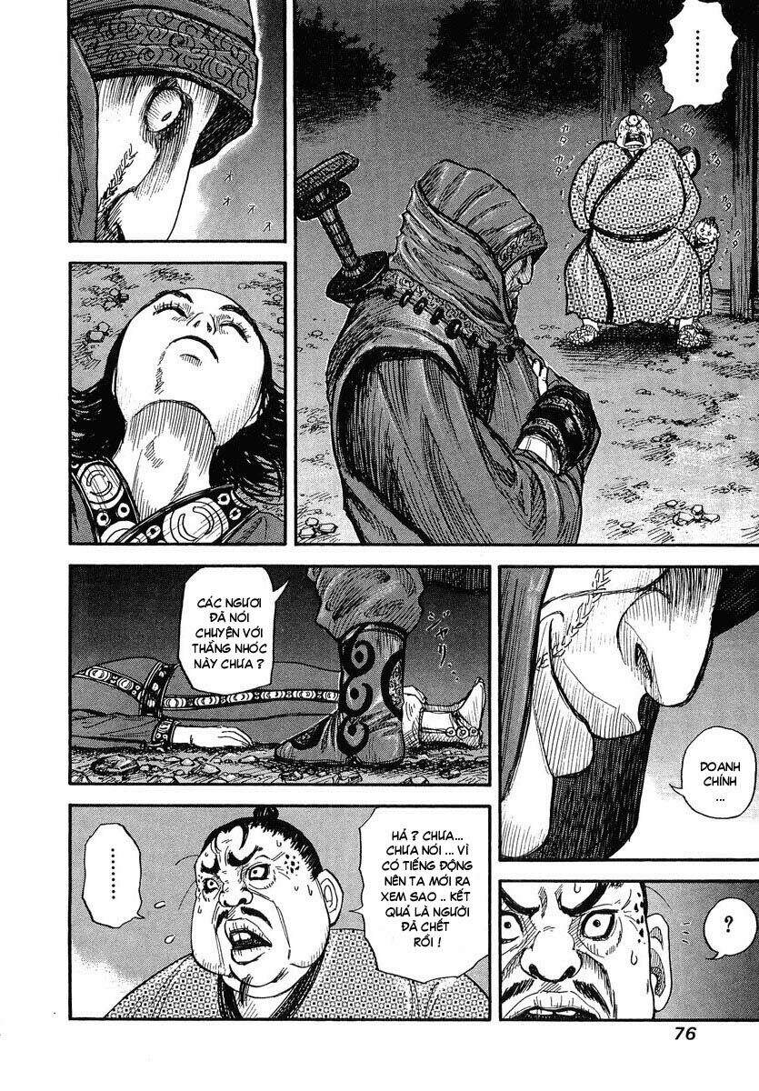Chapter 2 - Trang 22