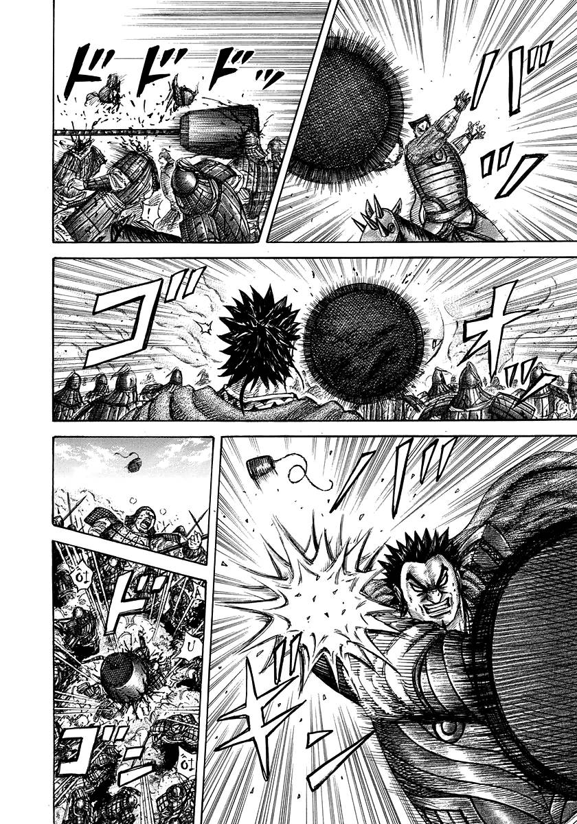 Chapter 310 - Trang 15