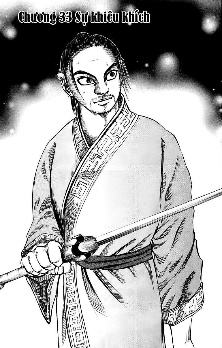 Chapter 33 - Trang 3