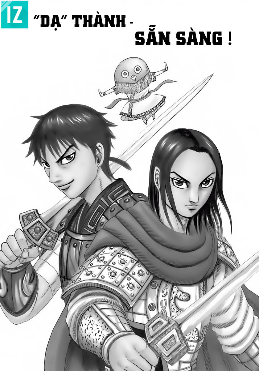 Chapter 331 - Trang 3