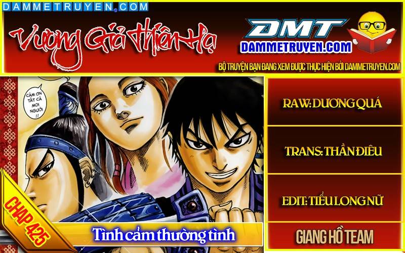 Chapter 425 - Trang 2