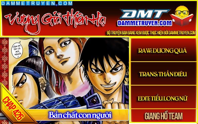 Chapter 426 - Trang 2