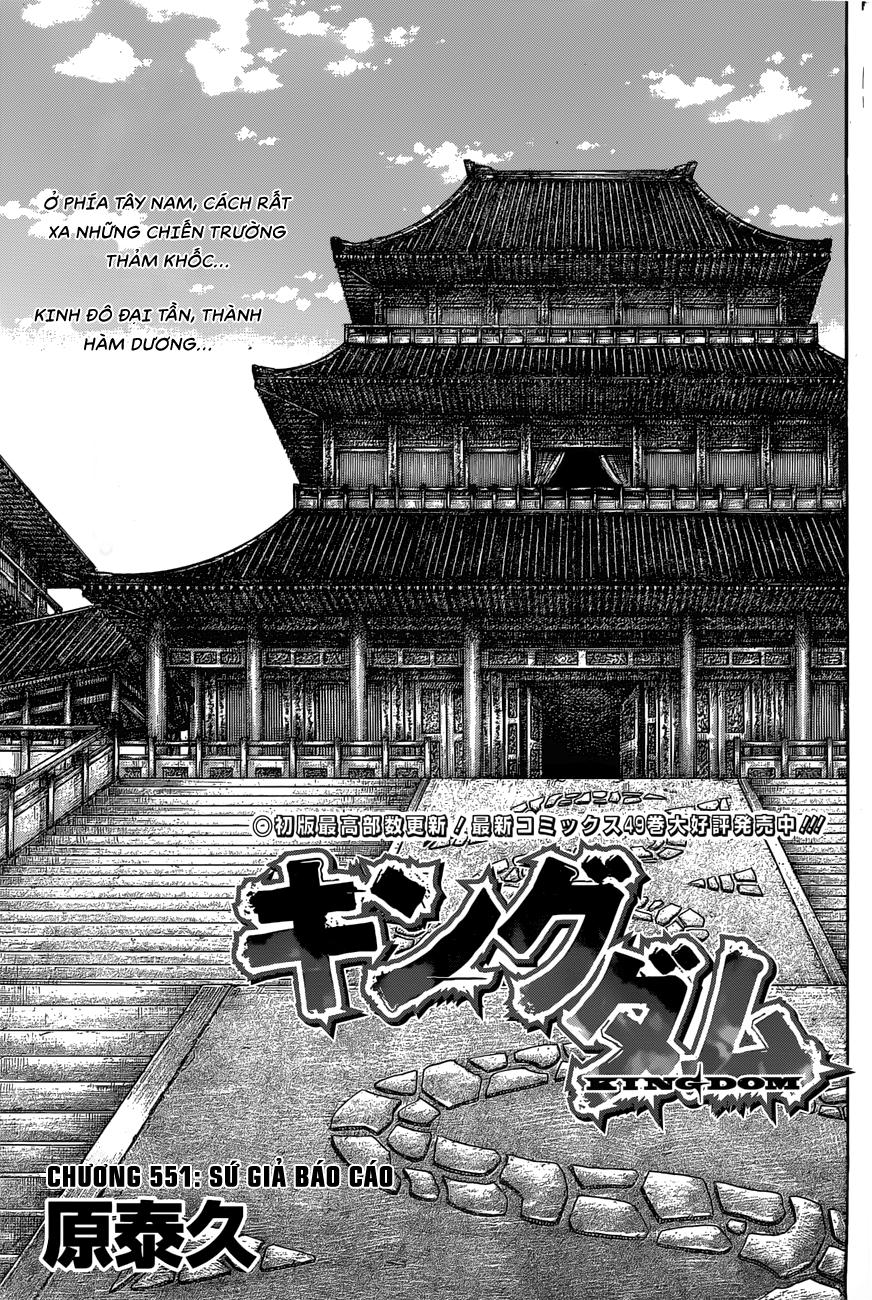 Chapter 551 - Trang 3