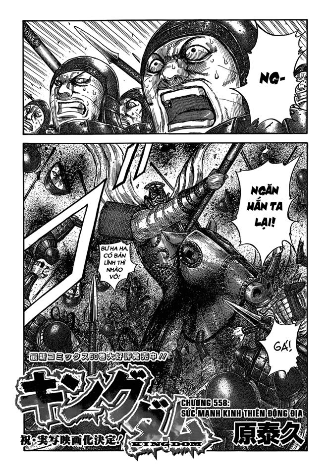 Chapter 558 - Trang 3