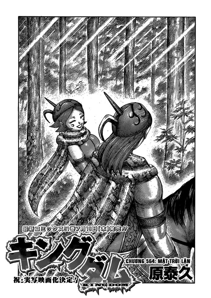 Chapter 564 - Trang 3