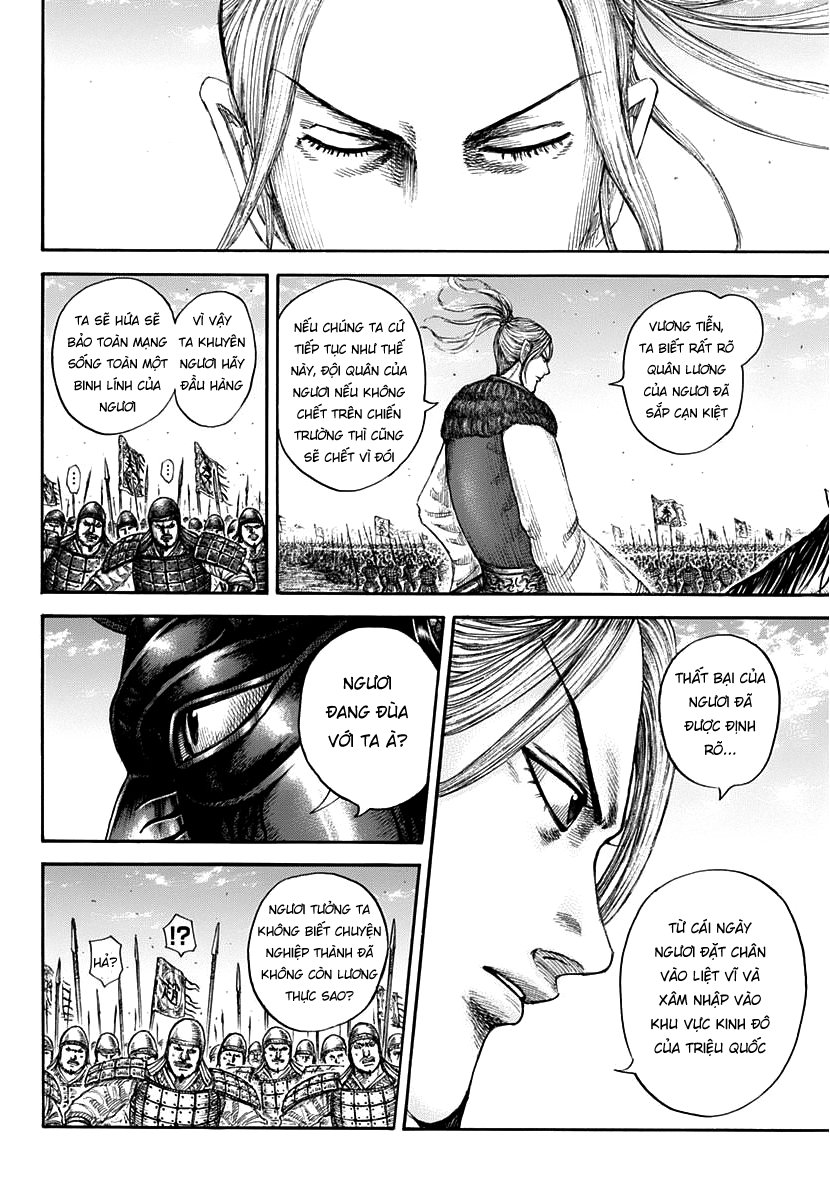 Chapter 607 - Trang 17