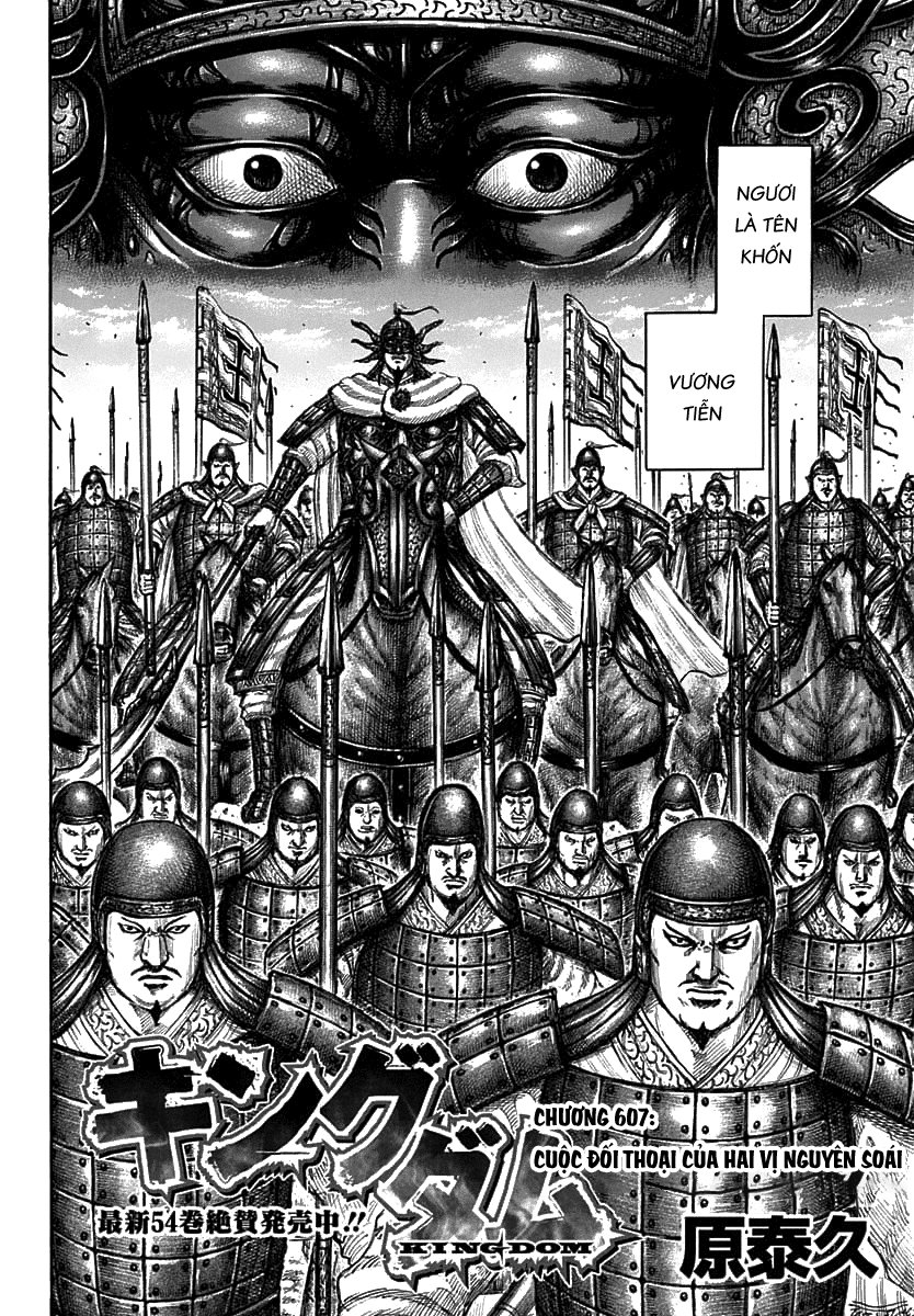 Chapter 607 - Trang 3