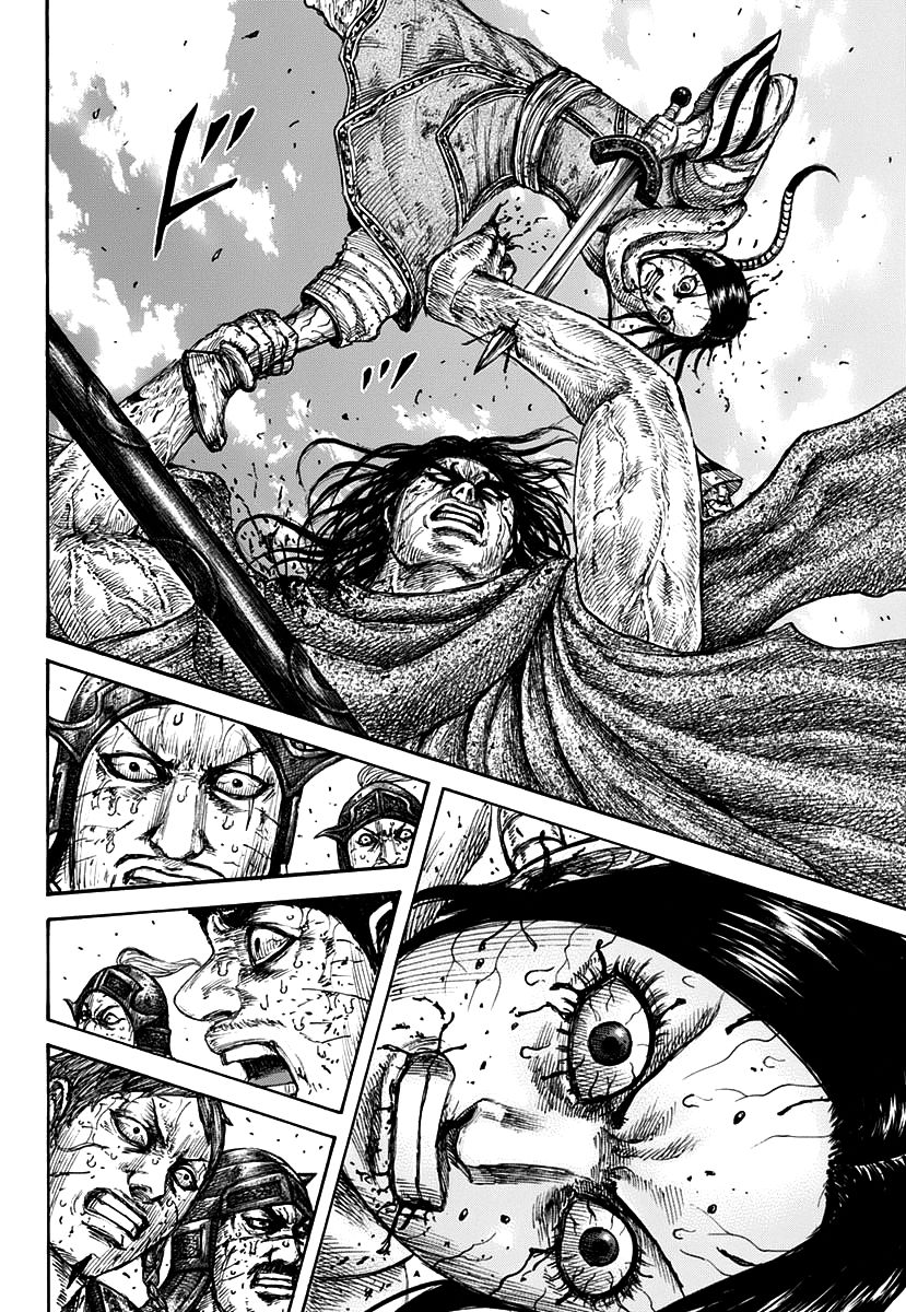 Chapter 621 - Trang 17