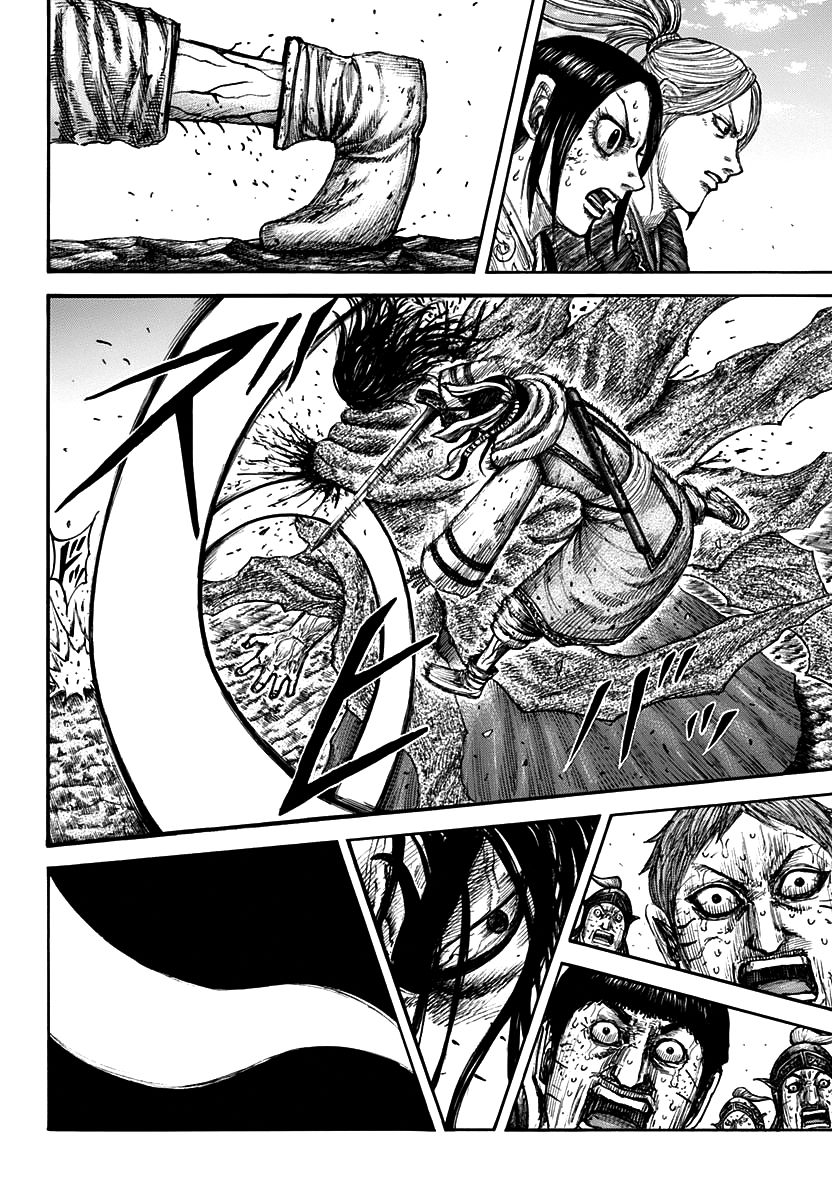 Chapter 621 - Trang 7