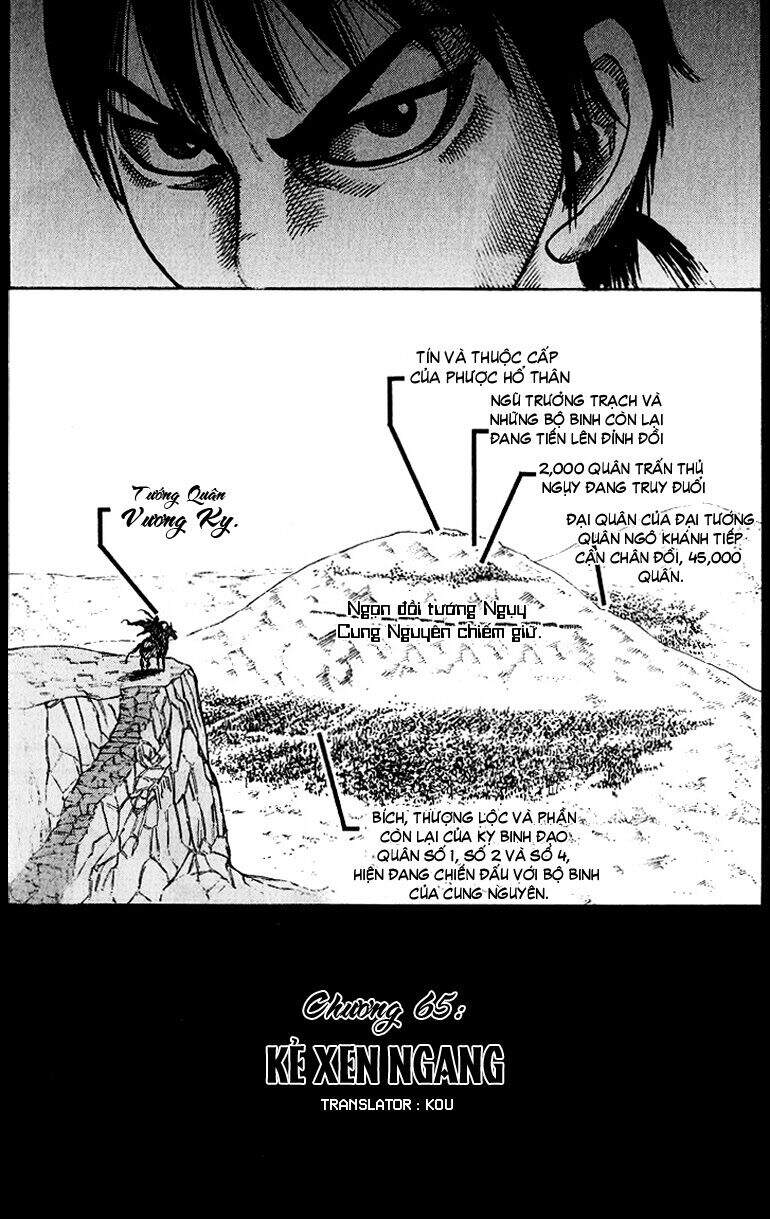 Chapter 65 - Trang 3