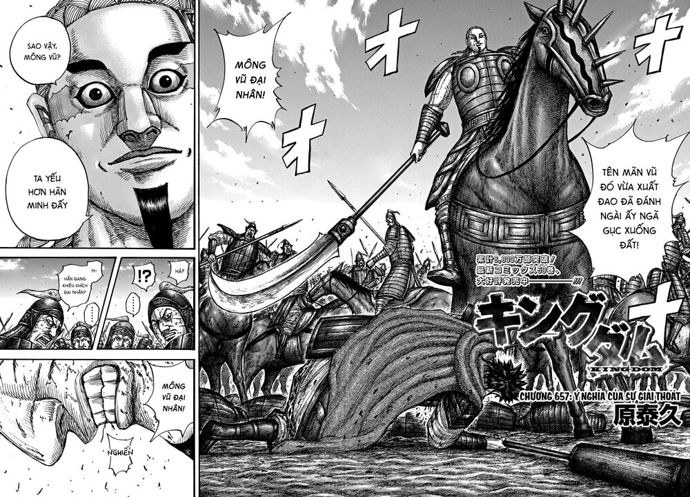 Chapter 657 - Trang 4
