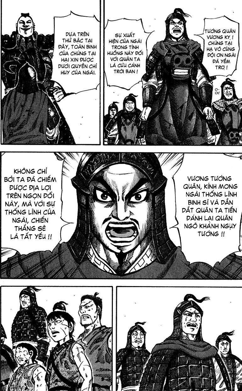 Chapter 66 - Trang 16