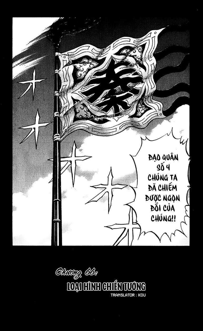 Chapter 66 - Trang 4
