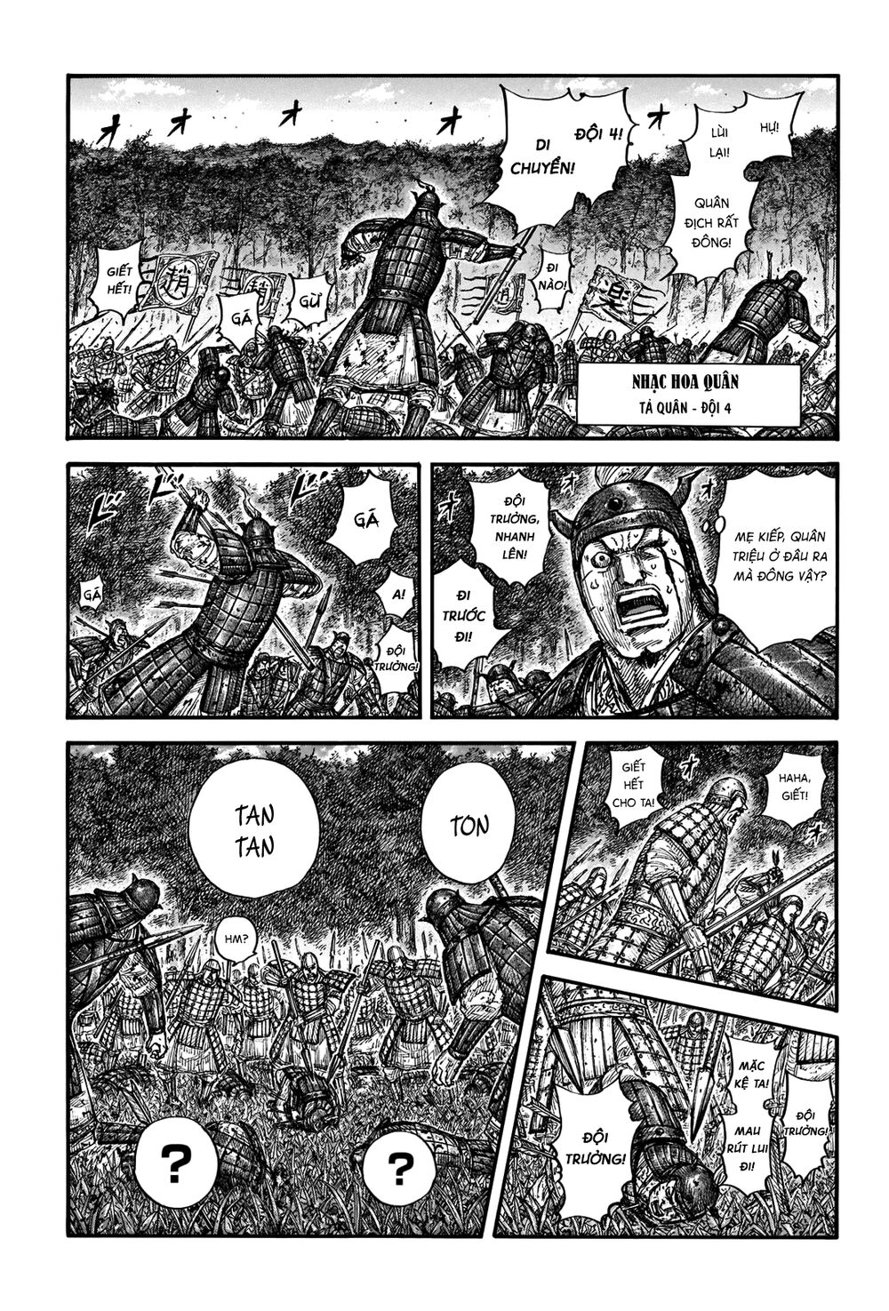 Chapter 663 - Trang 3