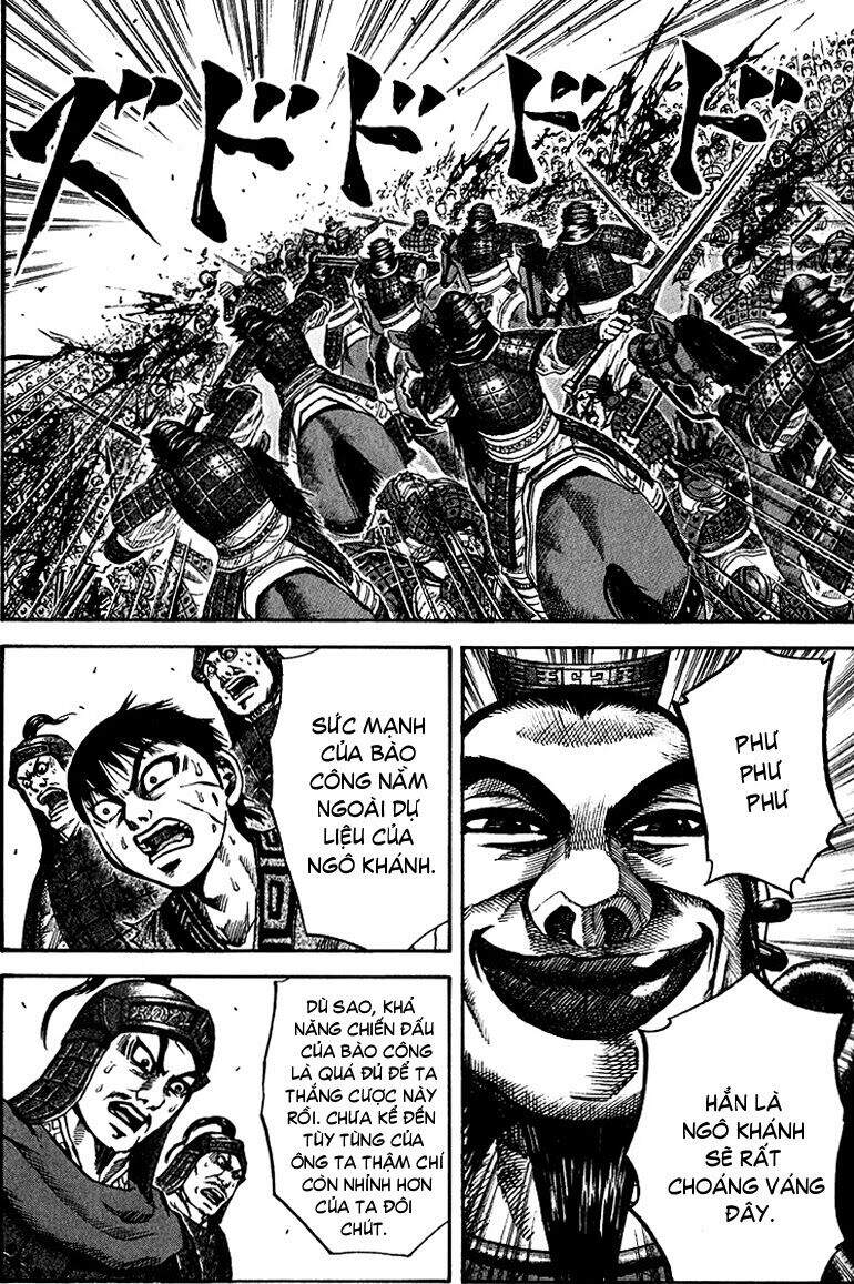 Chapter 67 - Trang 17
