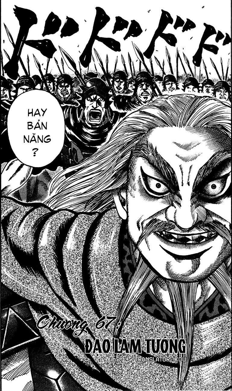 Chapter 67 - Trang 4