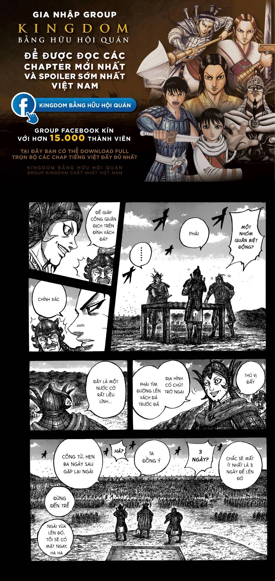 Chapter 684 - Trang 2