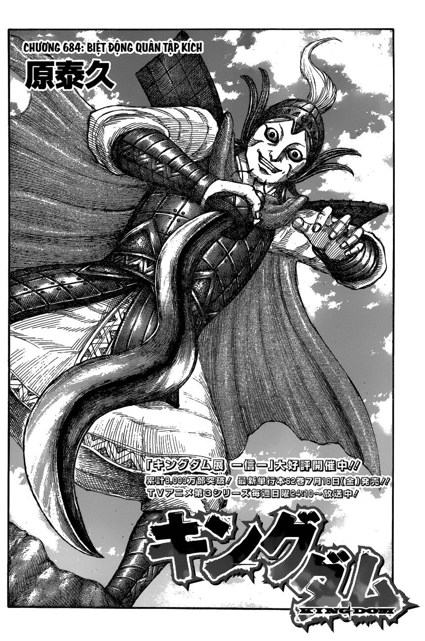 Chapter 684 - Trang 3