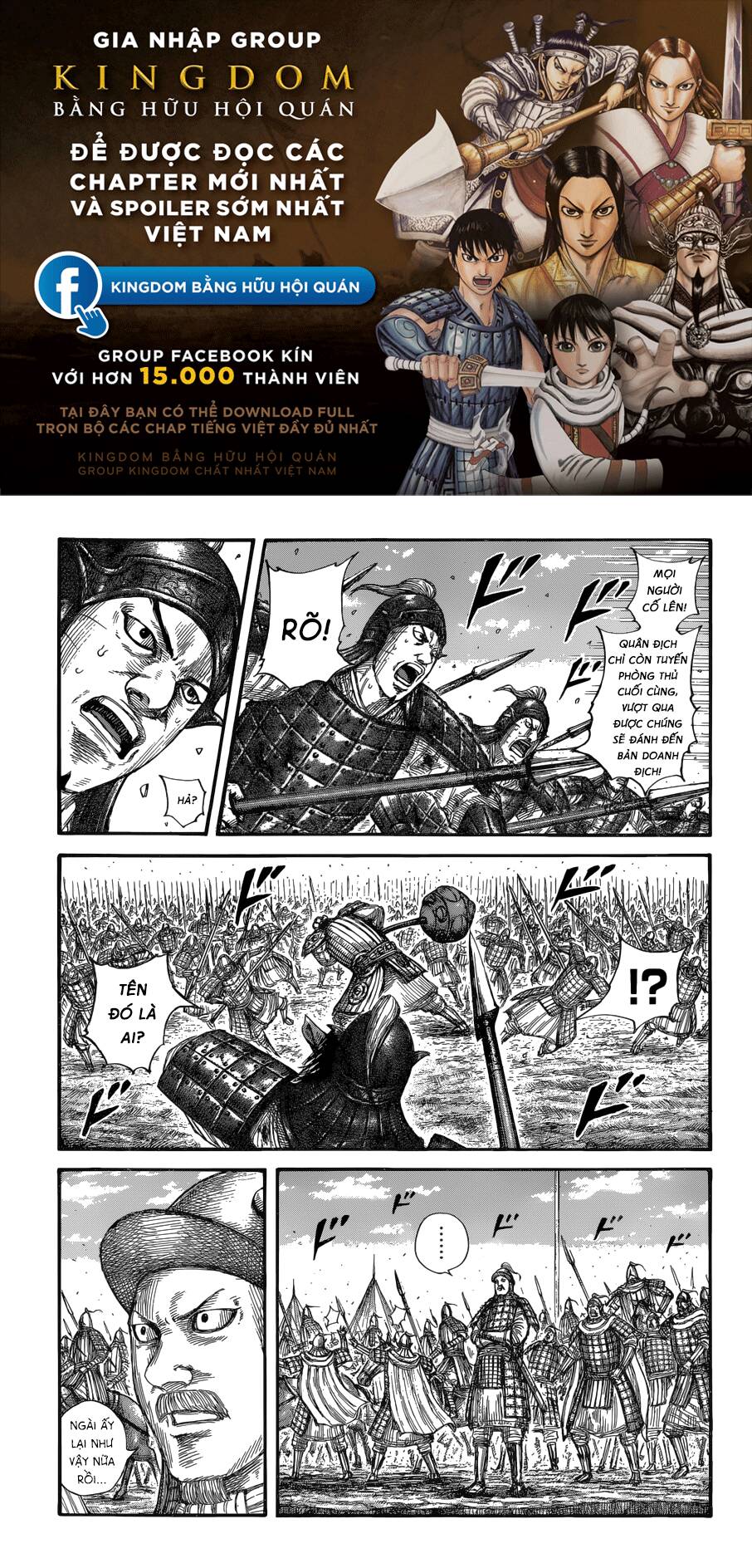 Chapter 685 - Trang 2