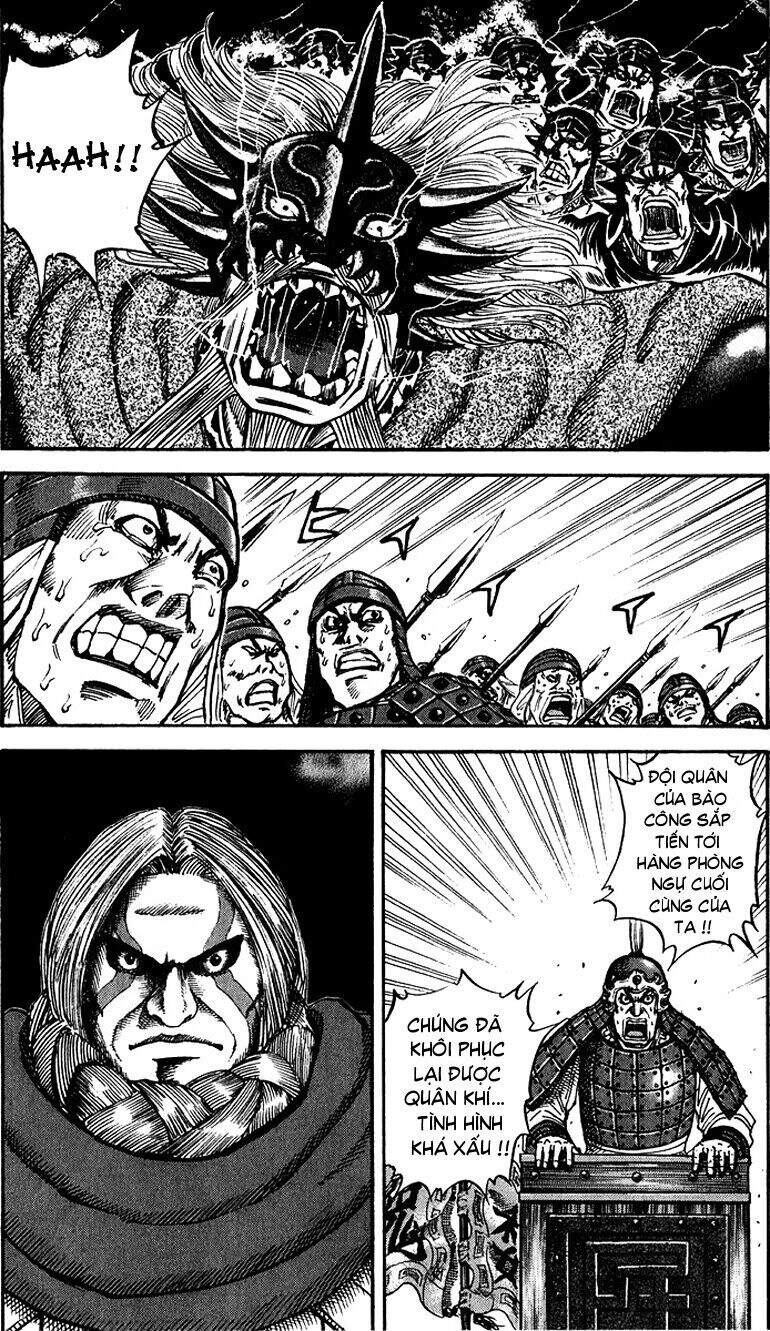 Chapter 69 - Trang 17