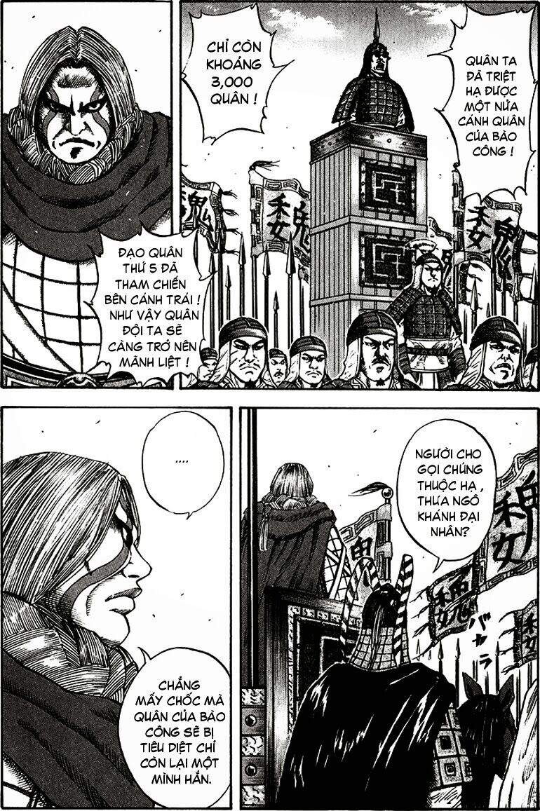 Chapter 69 - Trang 5