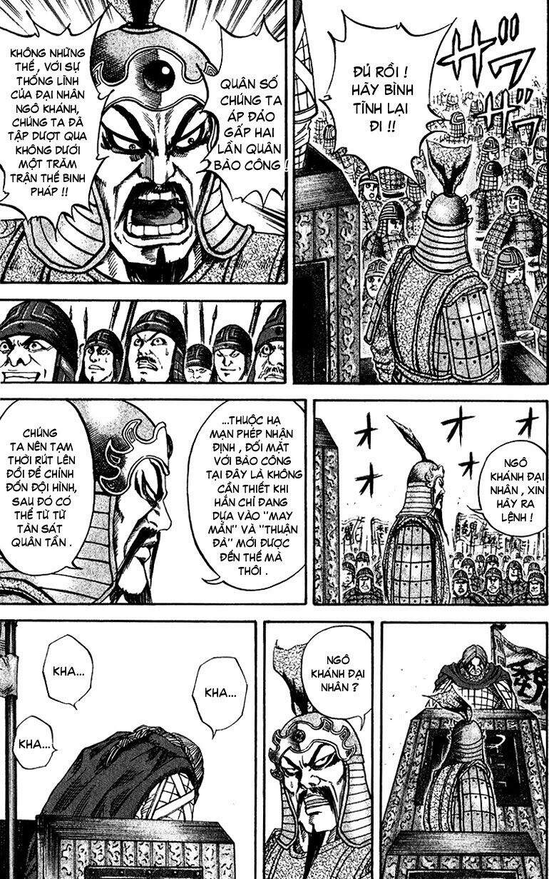 Chapter 70 - Trang 14