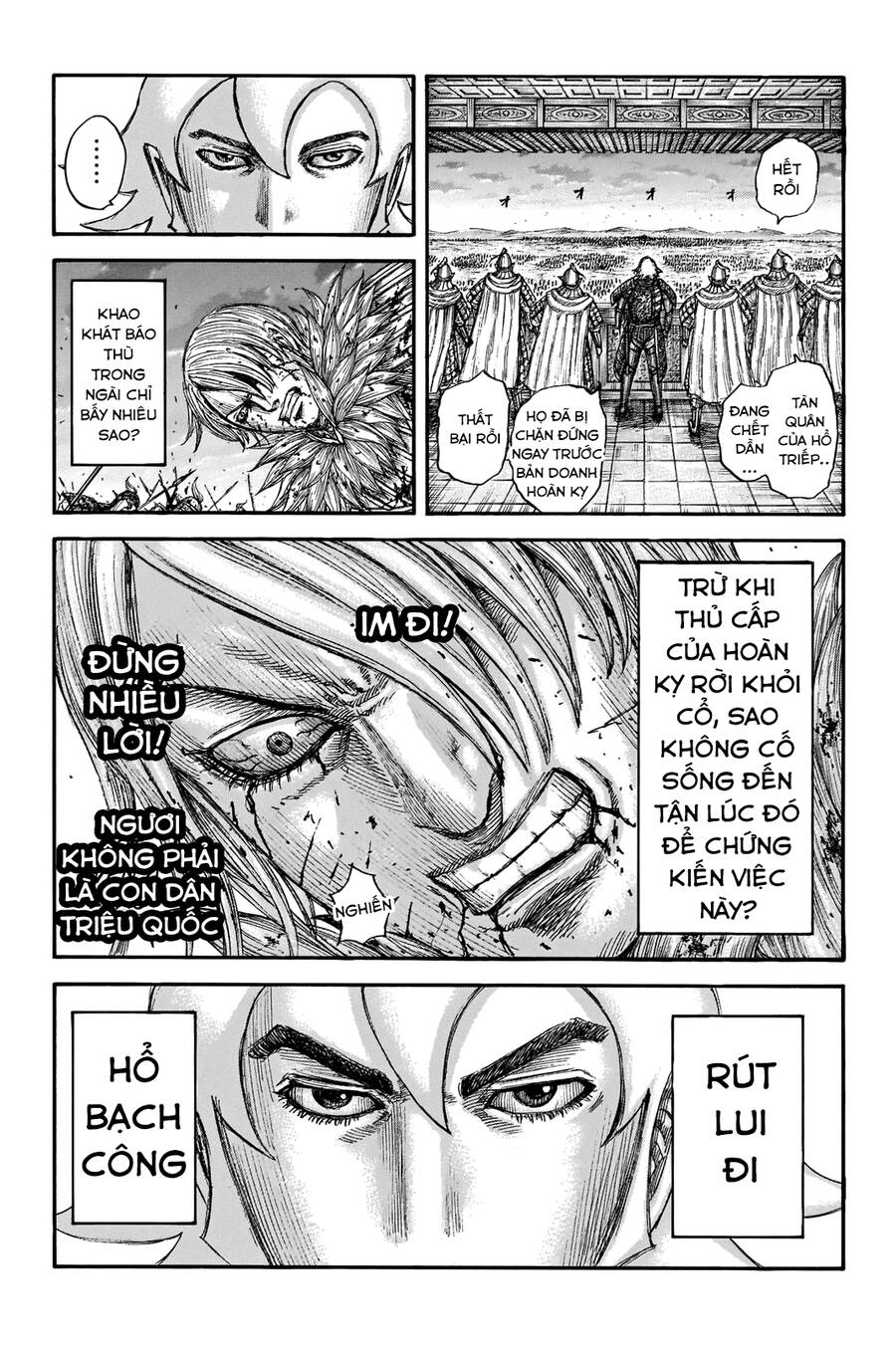 Chapter 708 - Trang 13