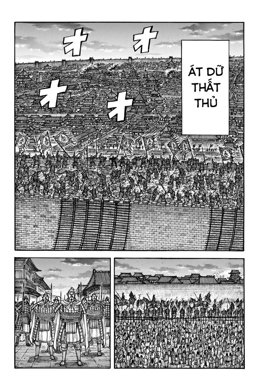 Chapter 708 - Trang 17