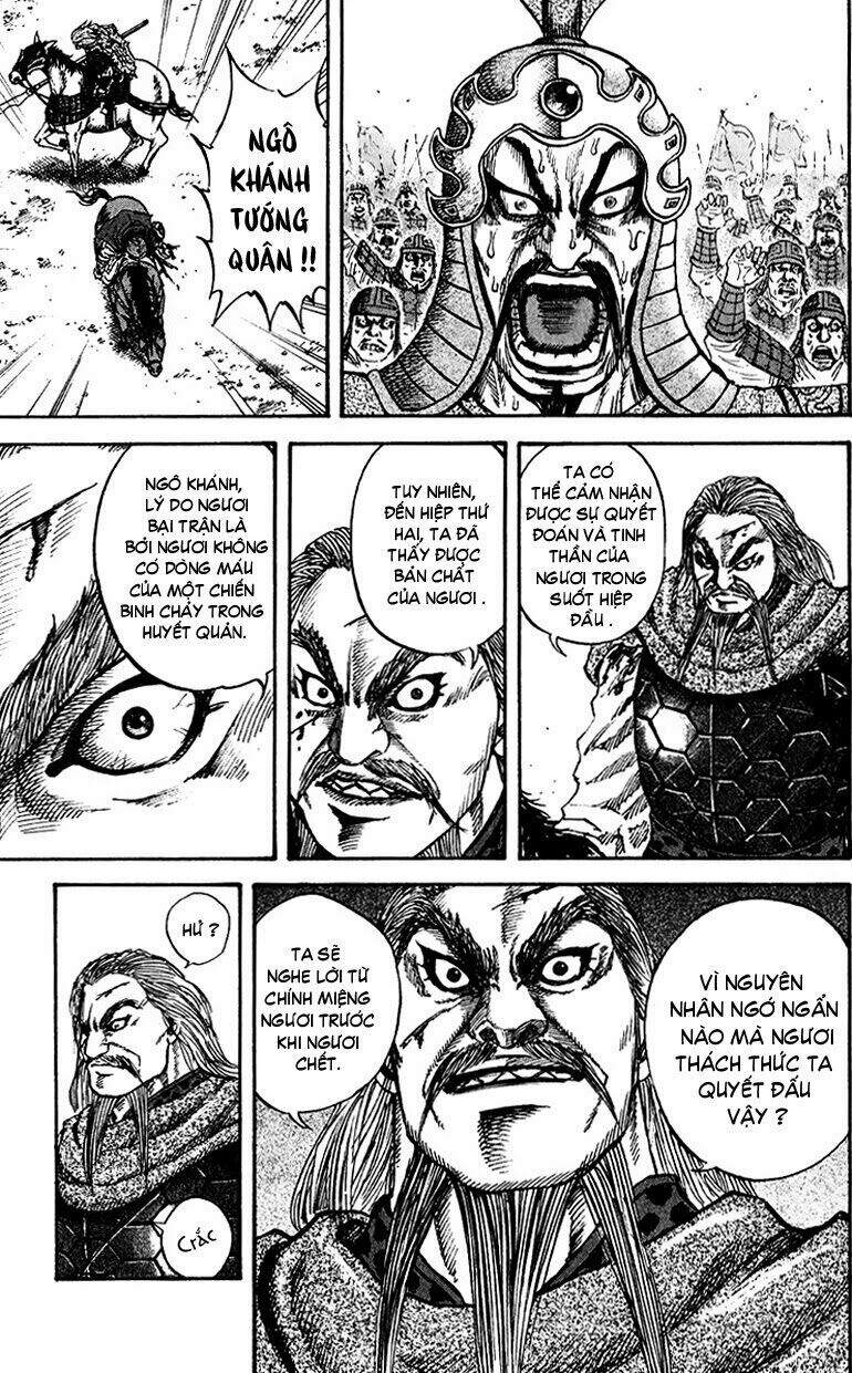 Chapter 71 - Trang 17