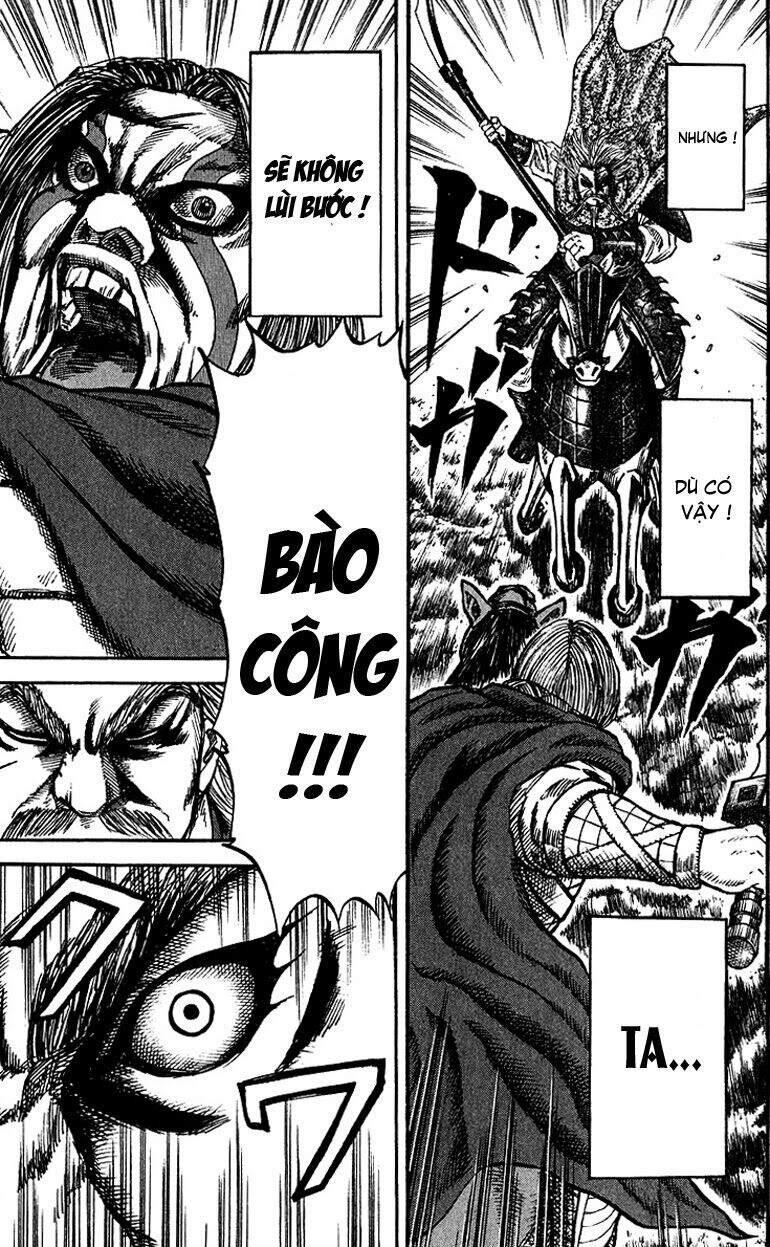 Chapter 72 - Trang 17