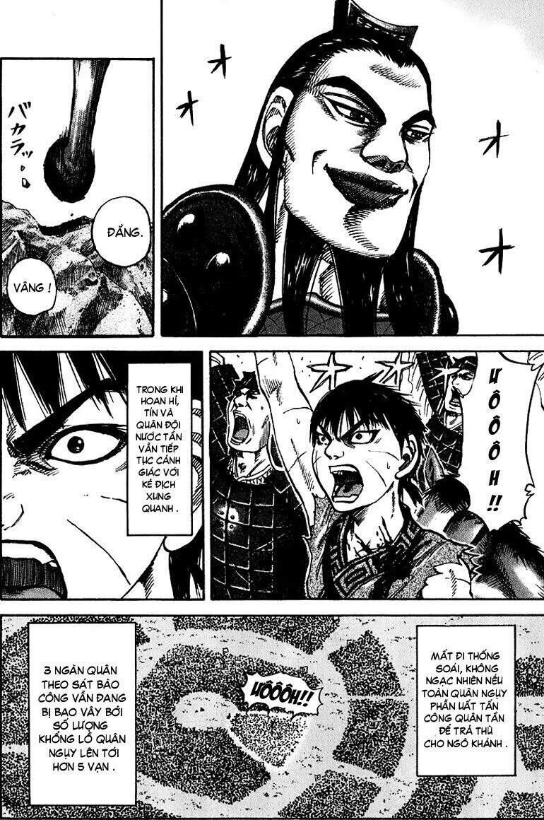 Chapter 73 - Trang 5