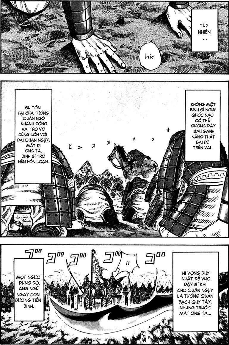 Chapter 73 - Trang 6