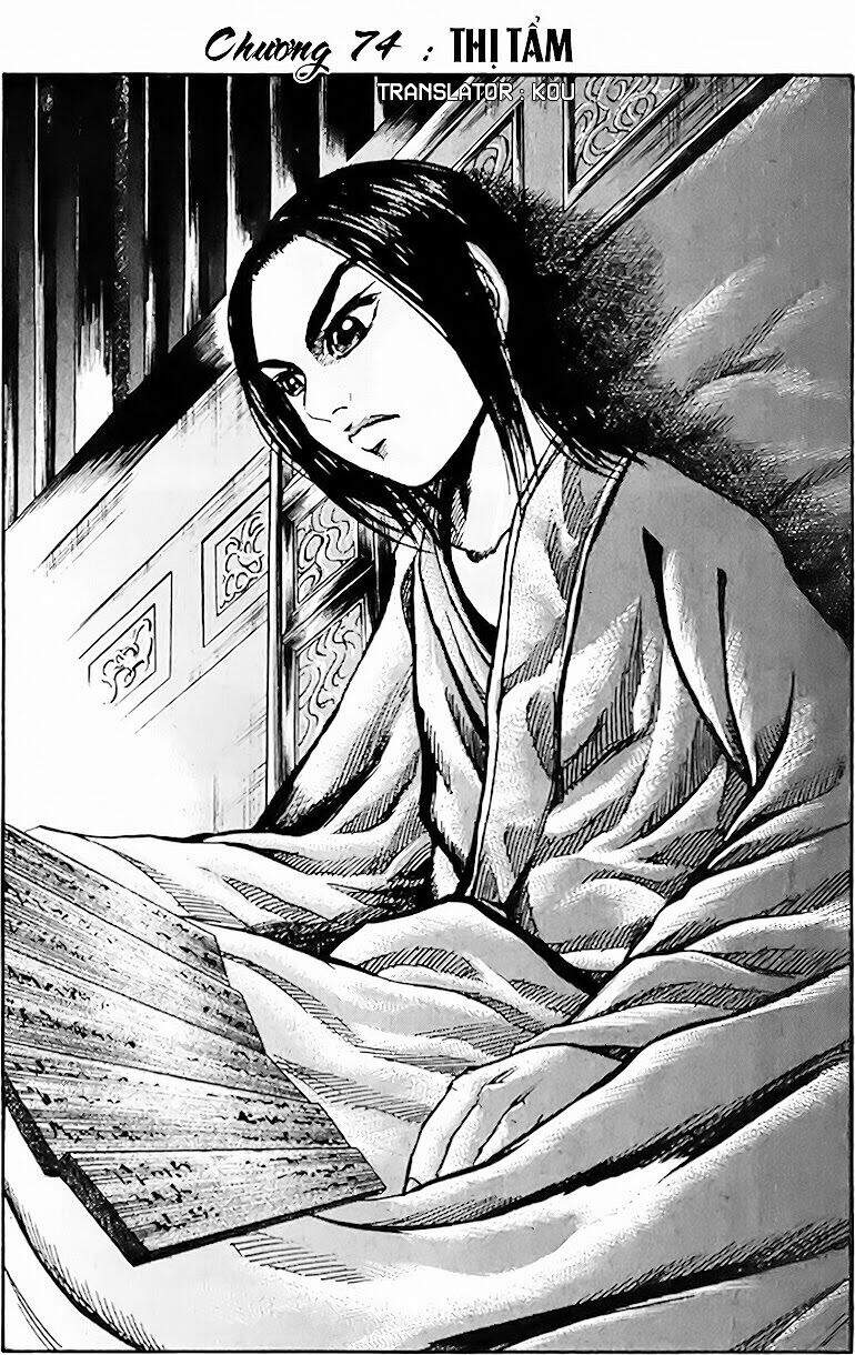 Chapter 74 - Trang 3