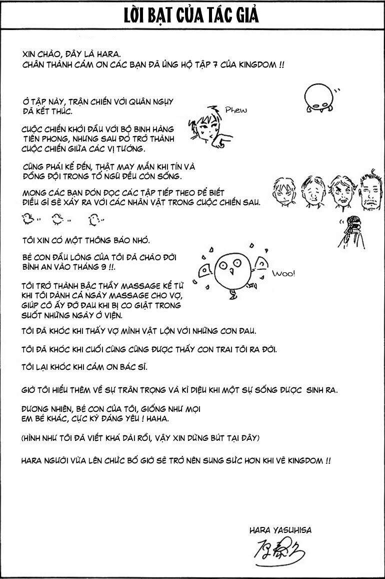 Chapter 74 - Trang 21